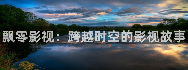 91伦理视频在线