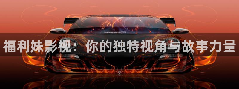 八戒伦理影院