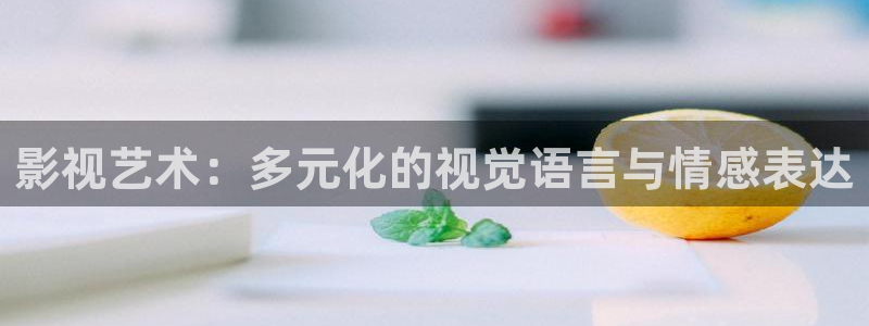 秋霞网伦理视频