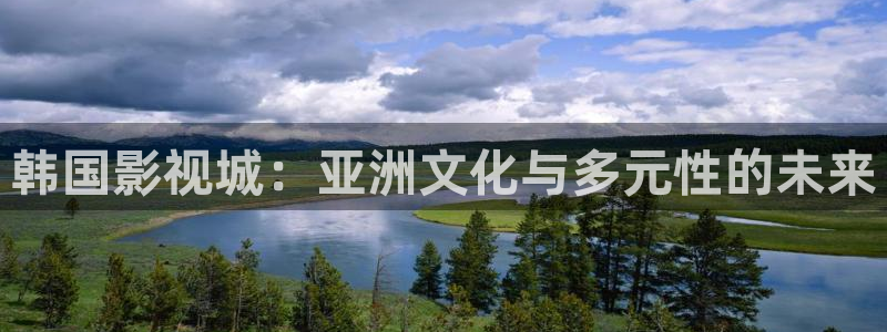 色伦理影院