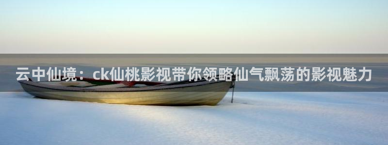 在线观看伦理影院