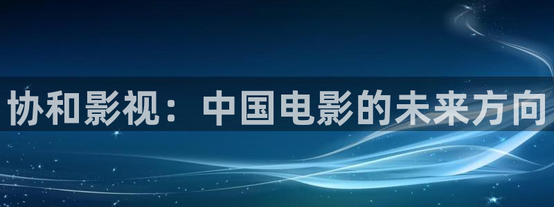 天狼伦理影视