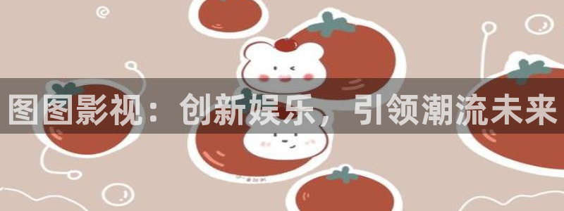 52伦理影院